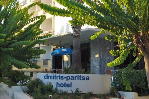 Appartement: Dimitris 4