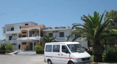 Meliton Hotel 1