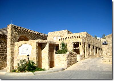 Beit Zamman 1