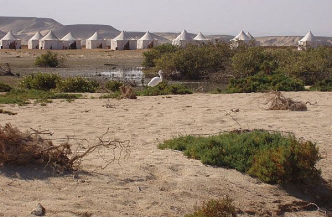 Wadi Lahami Village 2