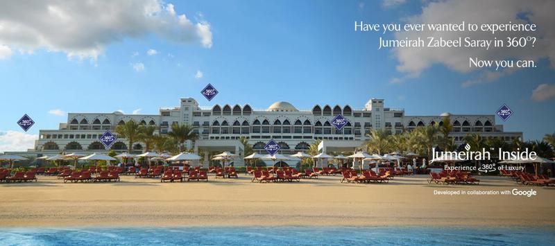 Jumeirah Zabeel Saray Hotel