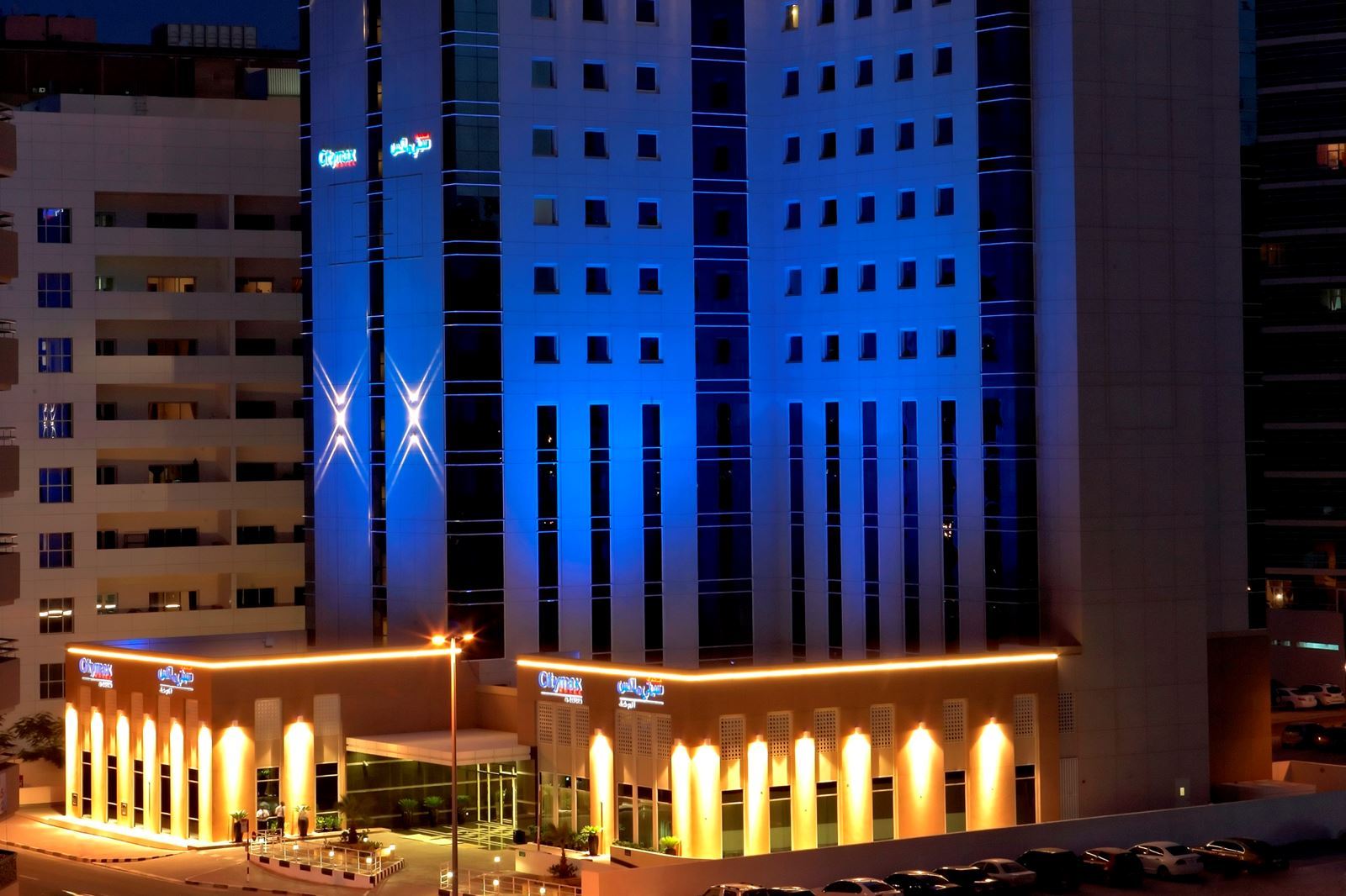 Citymax Hotel, Al Barsha at the Mall  Afbeelding