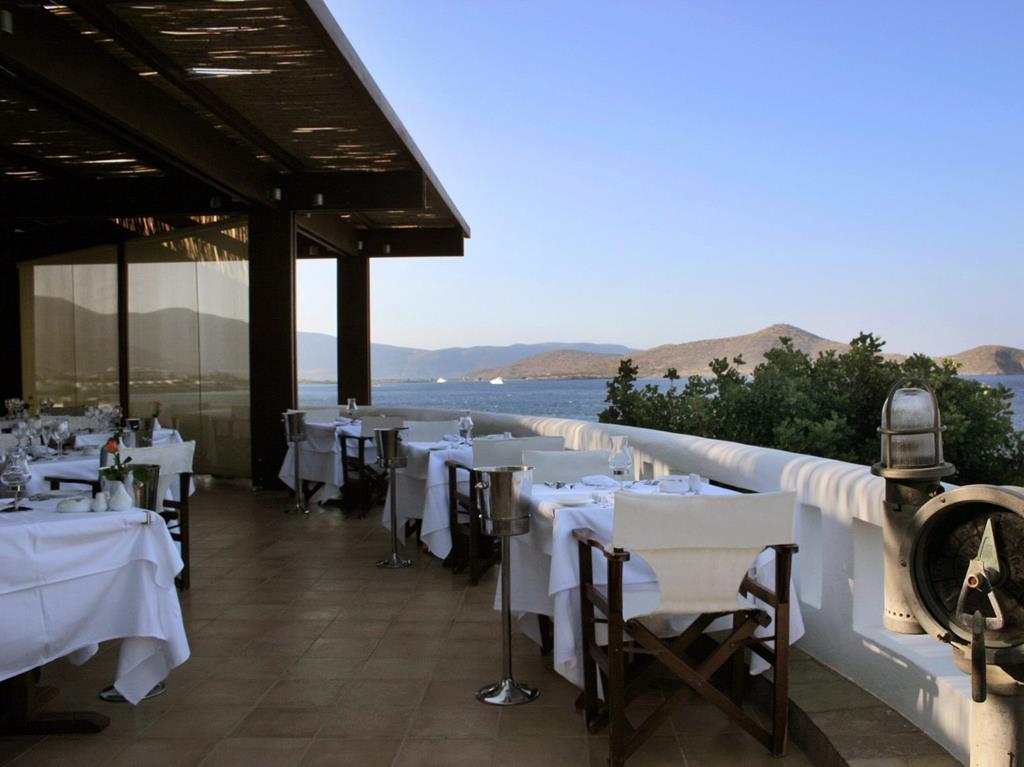 Aquila Elounda Village Hotel 6