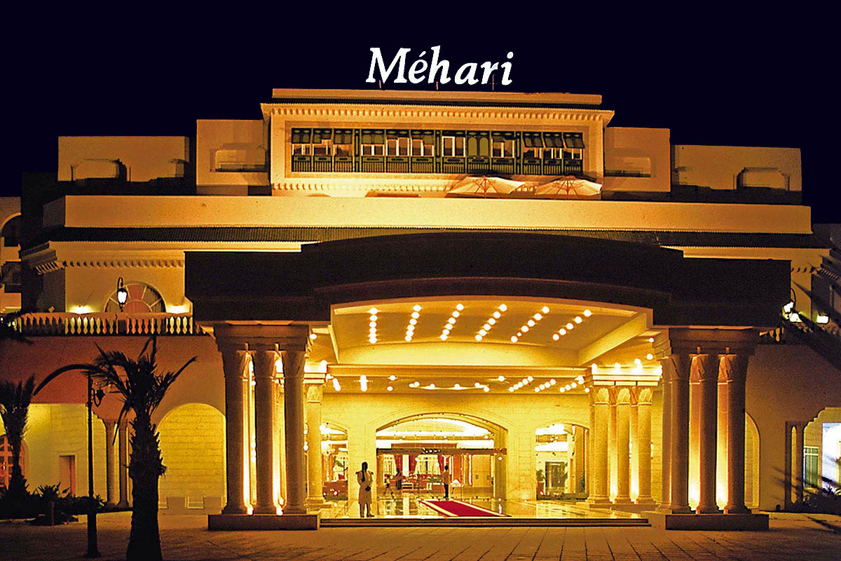 Hotel: Mehari Hammamet